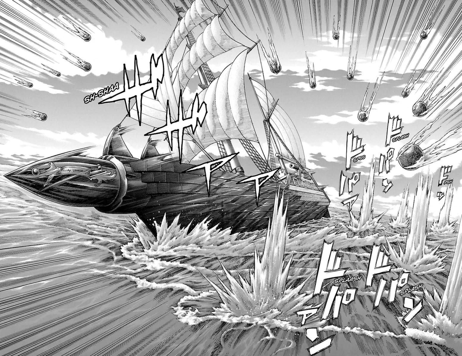 Sunset Rose chapter 27 page 2