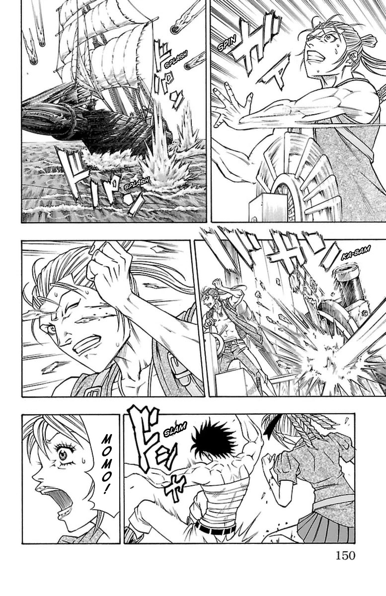 Sunset Rose chapter 27 page 21