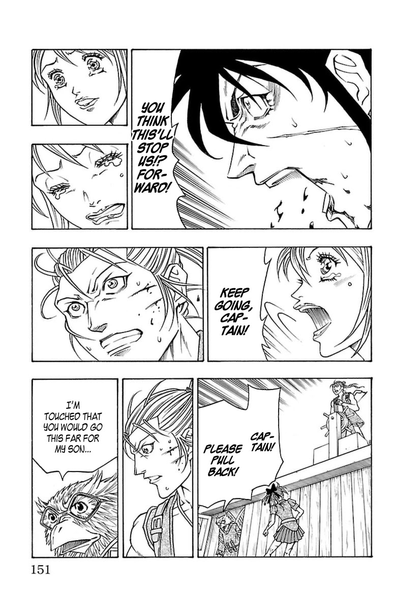 Sunset Rose chapter 27 page 22