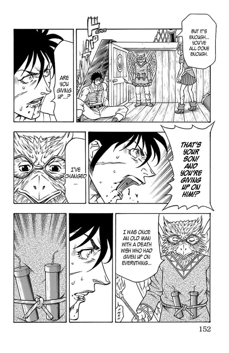 Sunset Rose chapter 27 page 23