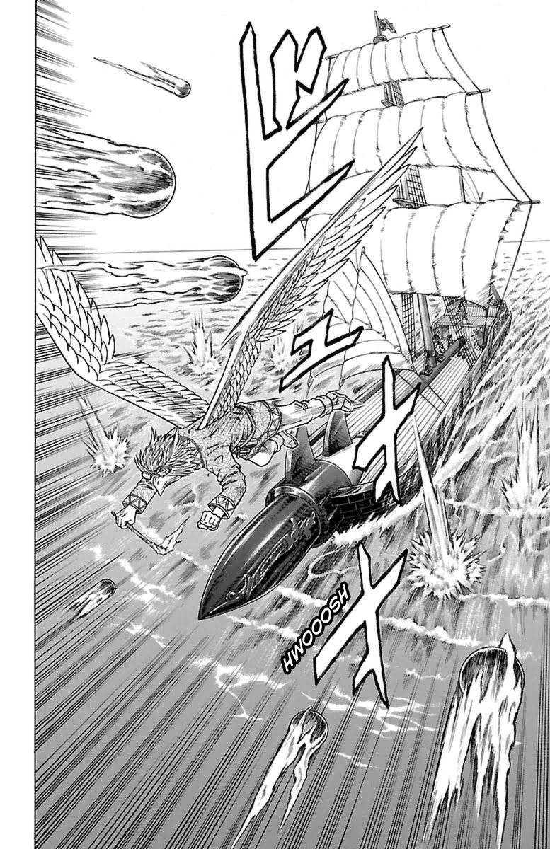 Sunset Rose chapter 27 page 25