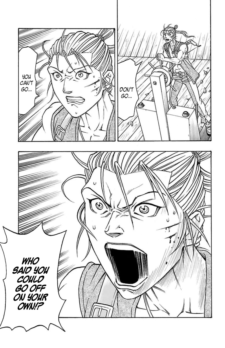 Sunset Rose chapter 27 page 26