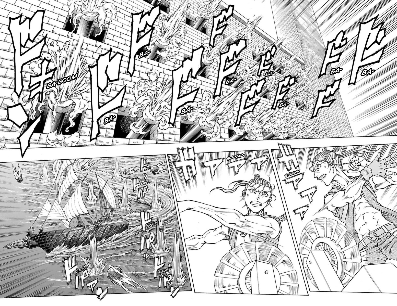 Sunset Rose chapter 27 page 3