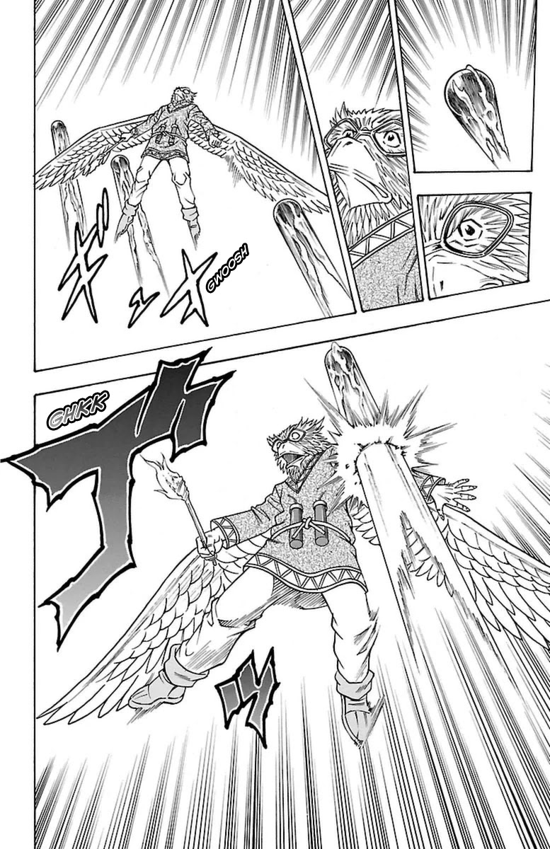 Sunset Rose chapter 27 page 32