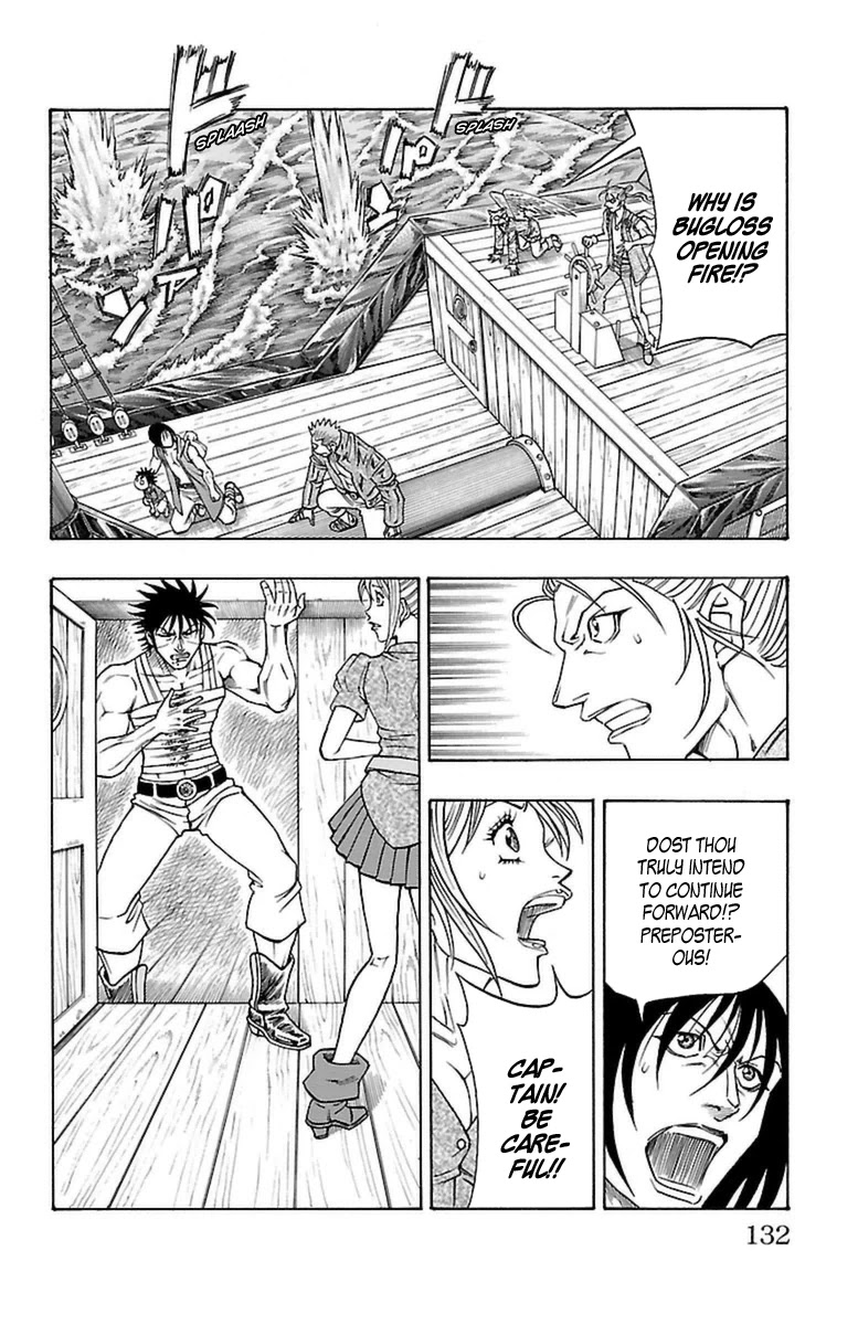 Sunset Rose chapter 27 page 4