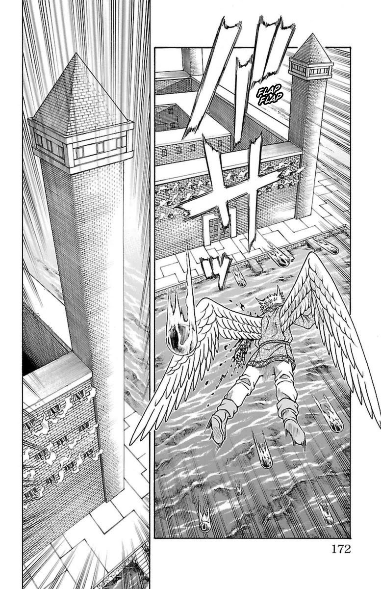 Sunset Rose chapter 27 page 42