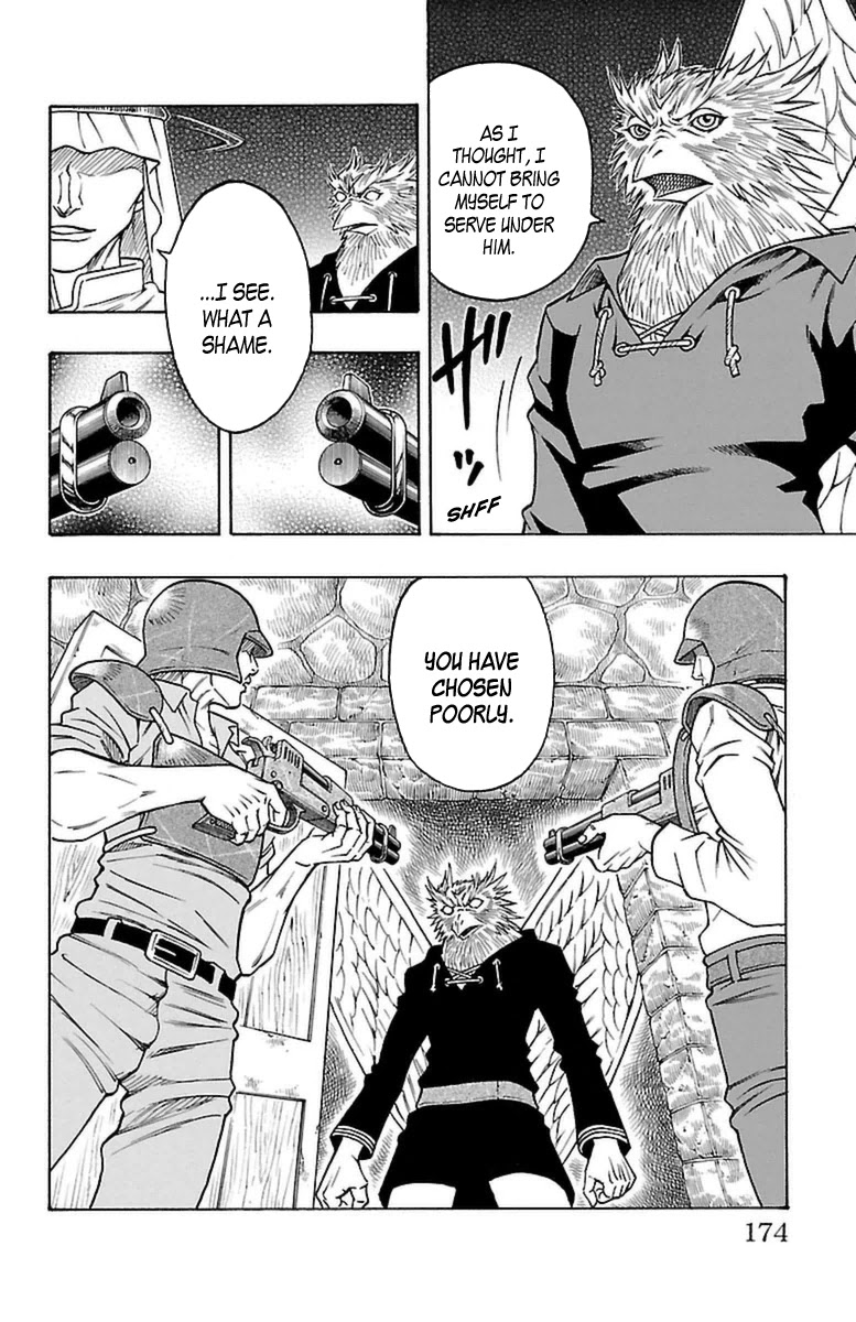 Sunset Rose chapter 27 page 44