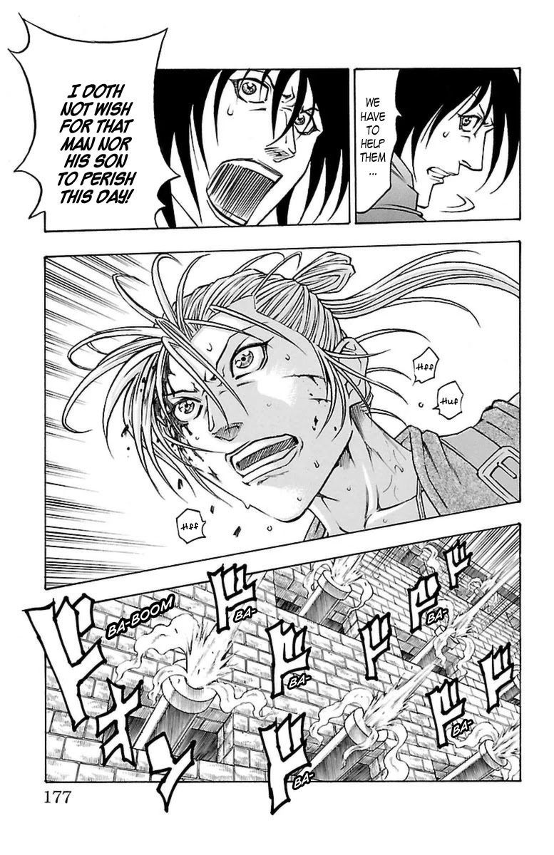 Sunset Rose chapter 27 page 47