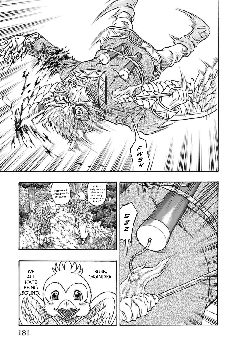 Sunset Rose chapter 27 page 50