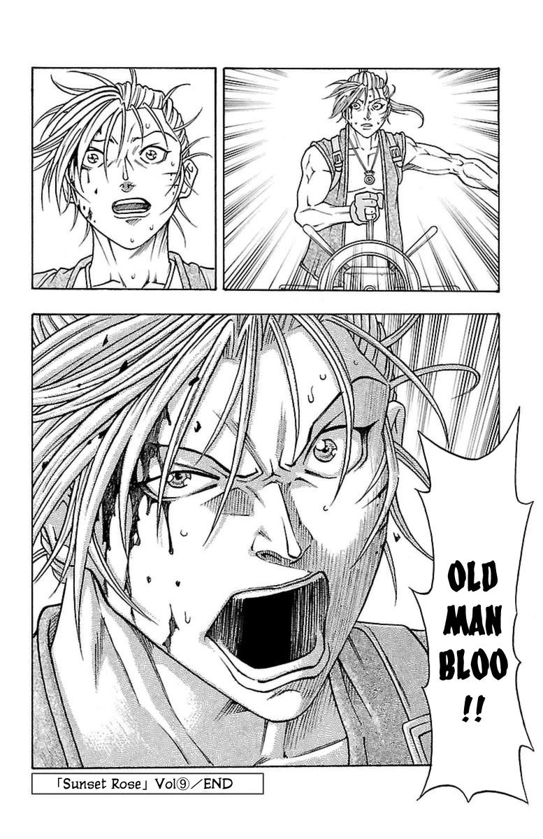 Sunset Rose chapter 27 page 54