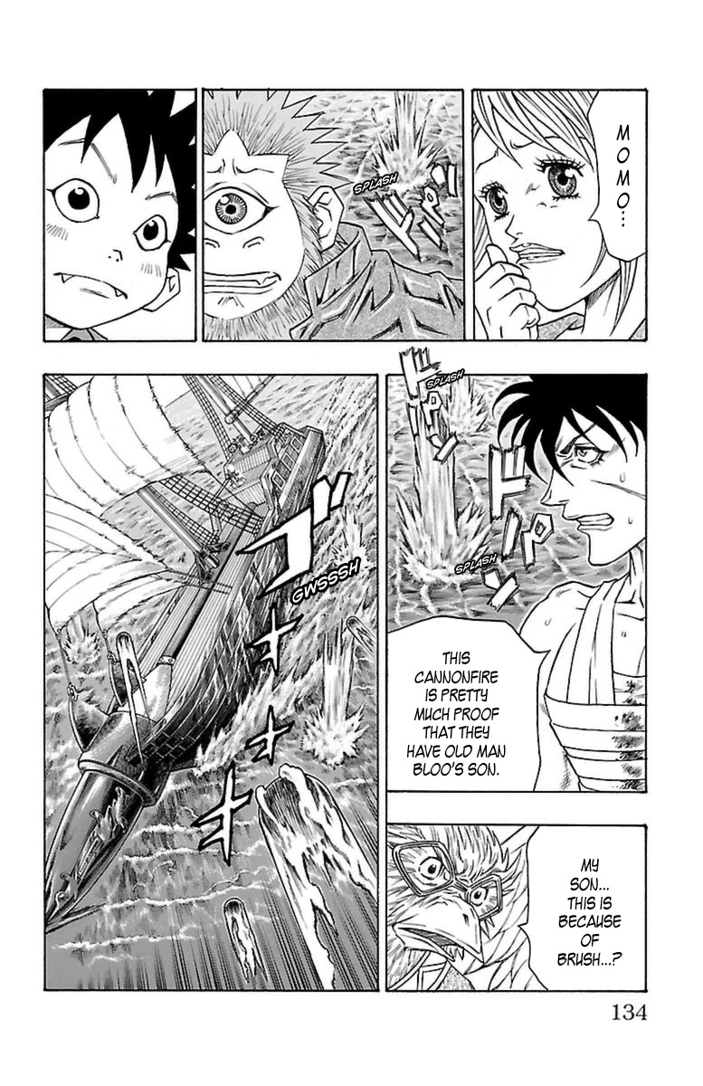 Sunset Rose chapter 27 page 6