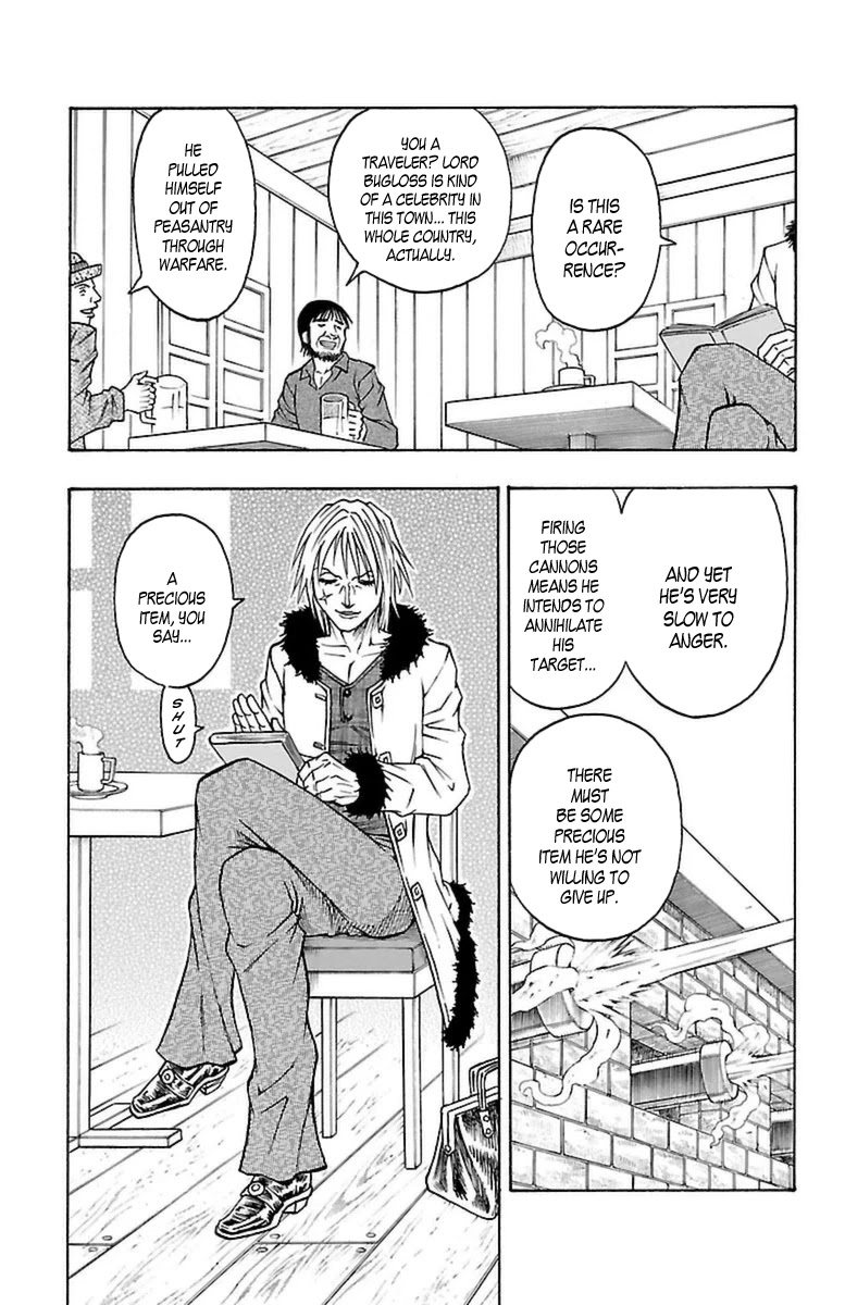 Sunset Rose chapter 27 page 9