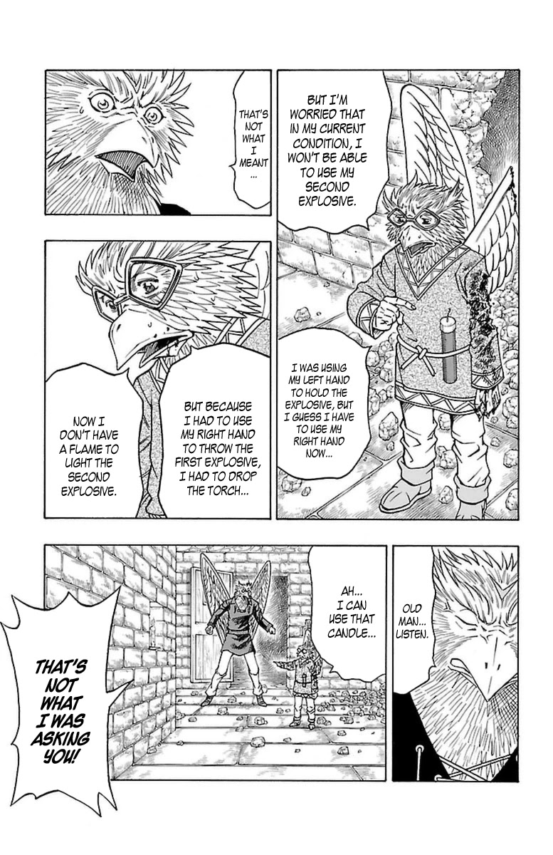 Sunset Rose chapter 28 page 17