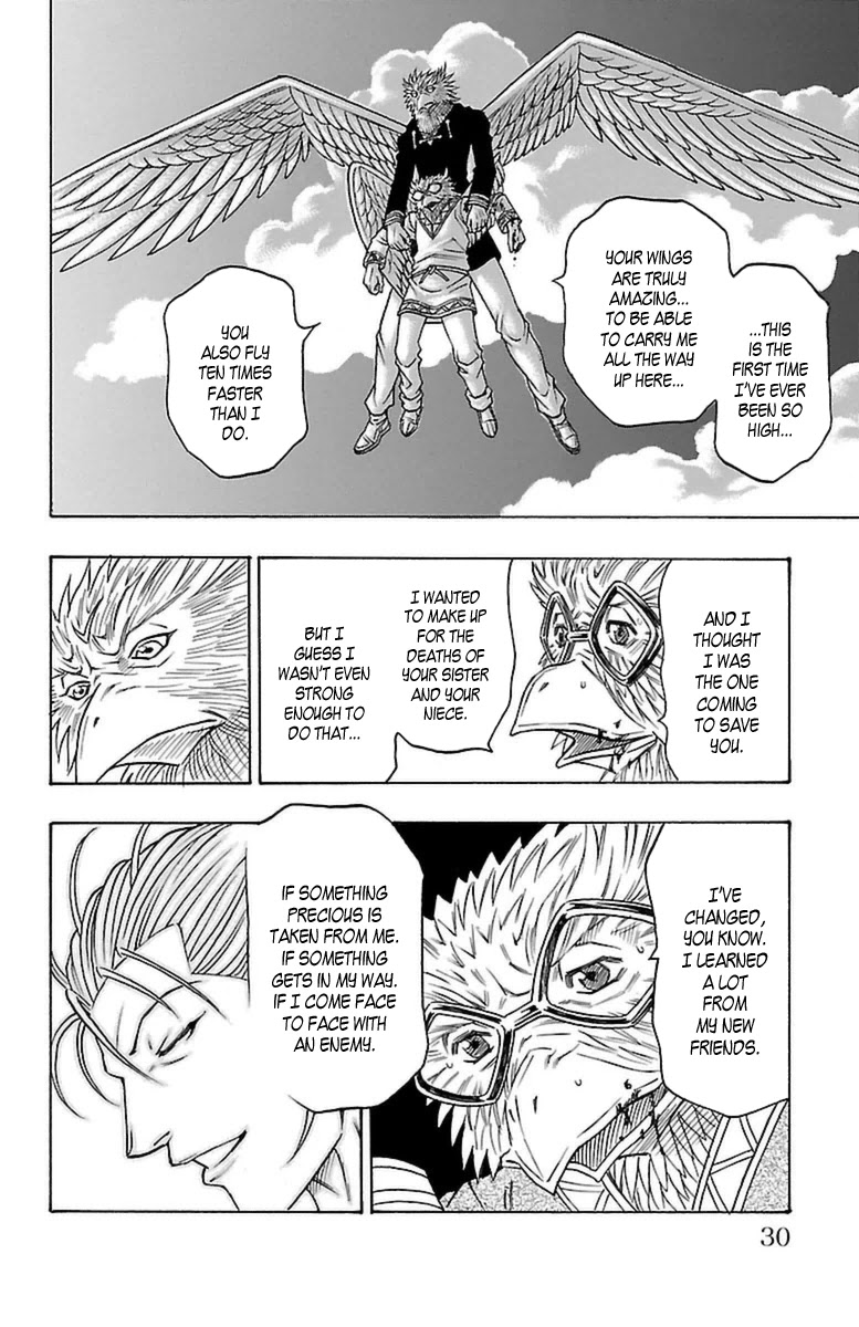 Sunset Rose chapter 28 page 27