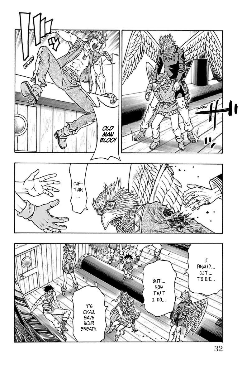 Sunset Rose chapter 28 page 29