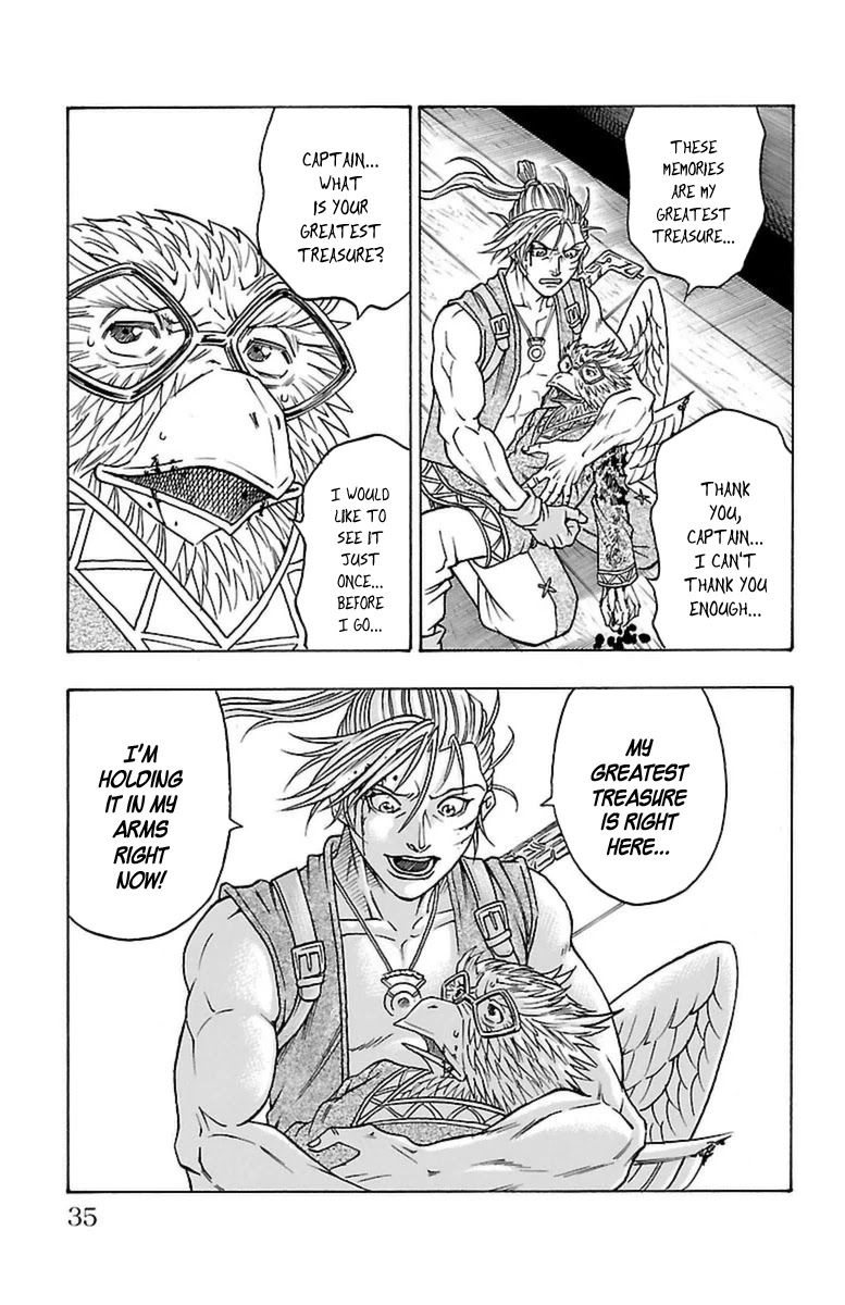 Sunset Rose chapter 28 page 32