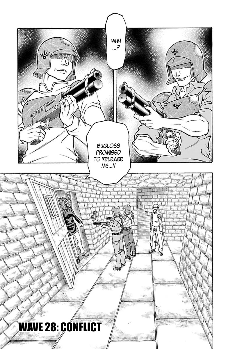 Sunset Rose chapter 28 page 5