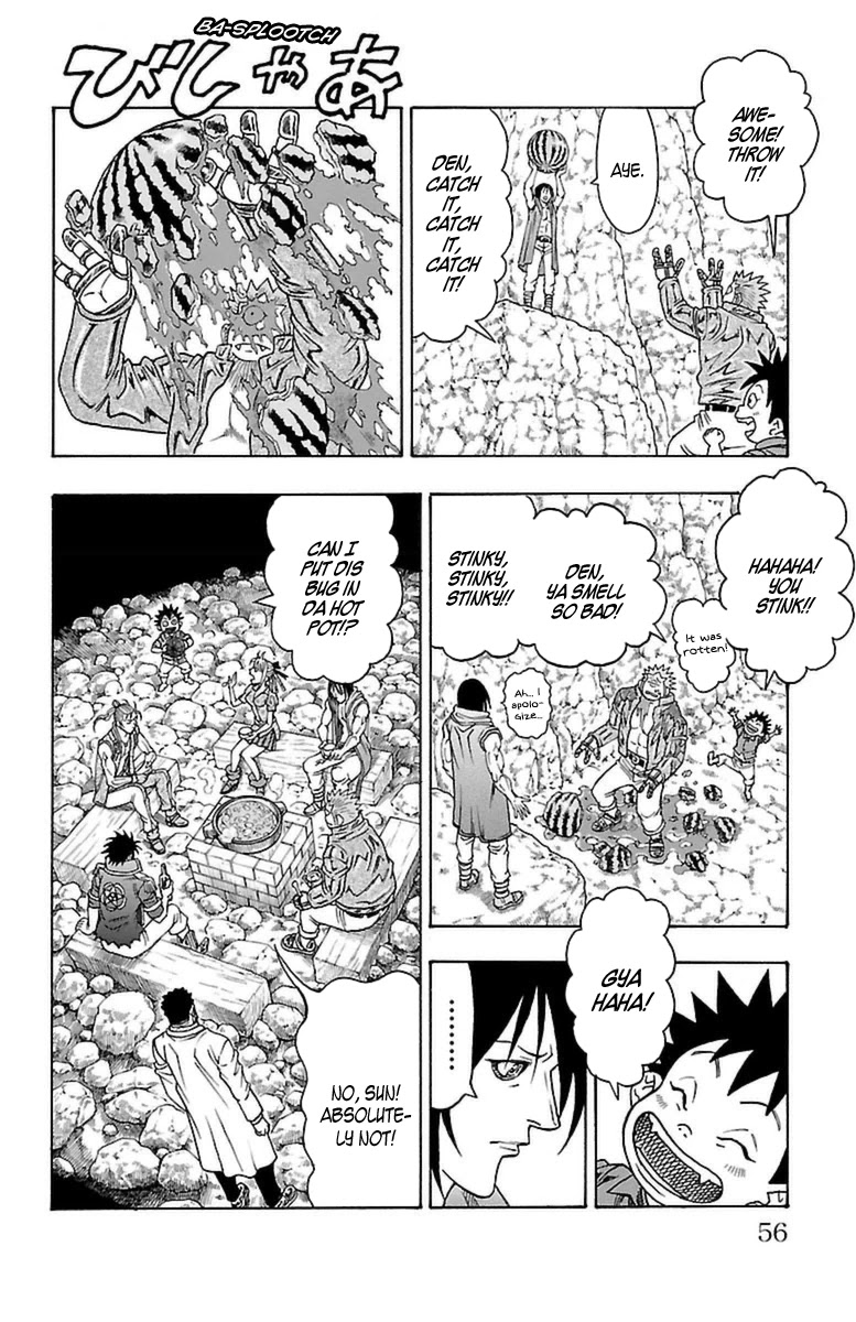 Sunset Rose chapter 28 page 52