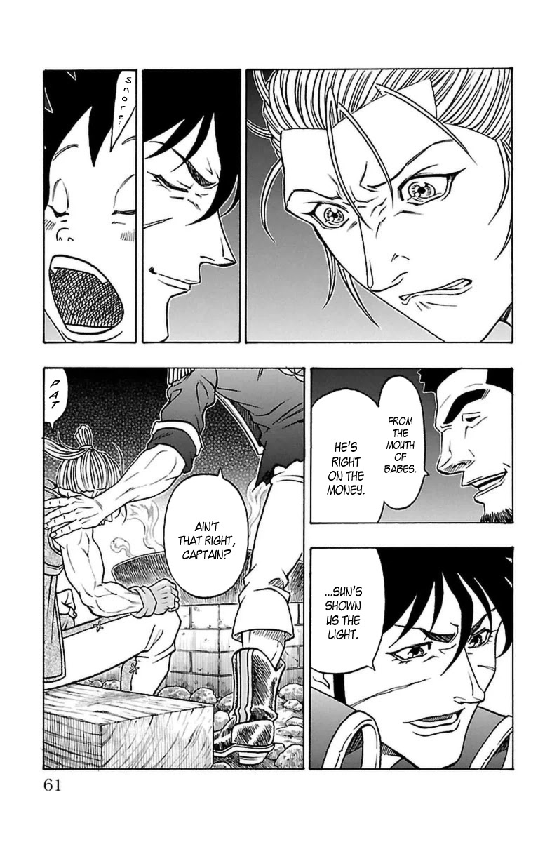 Sunset Rose chapter 28 page 57