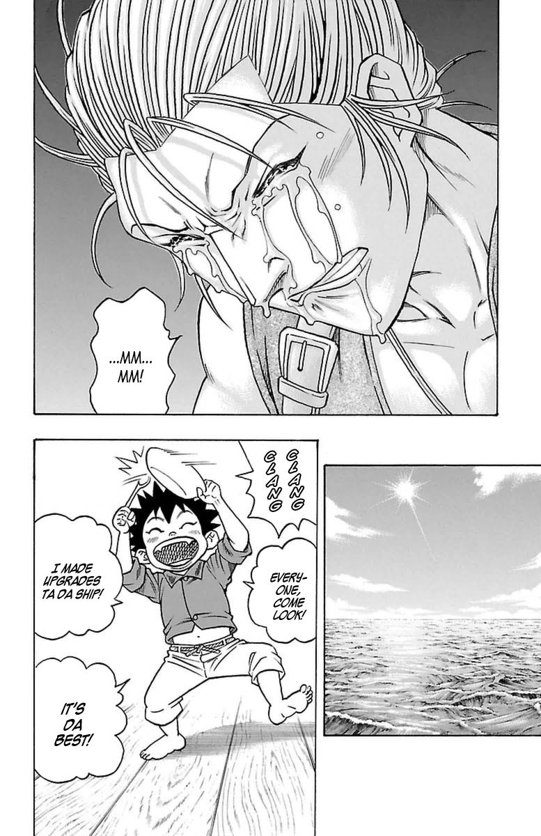 Sunset Rose chapter 28 page 58