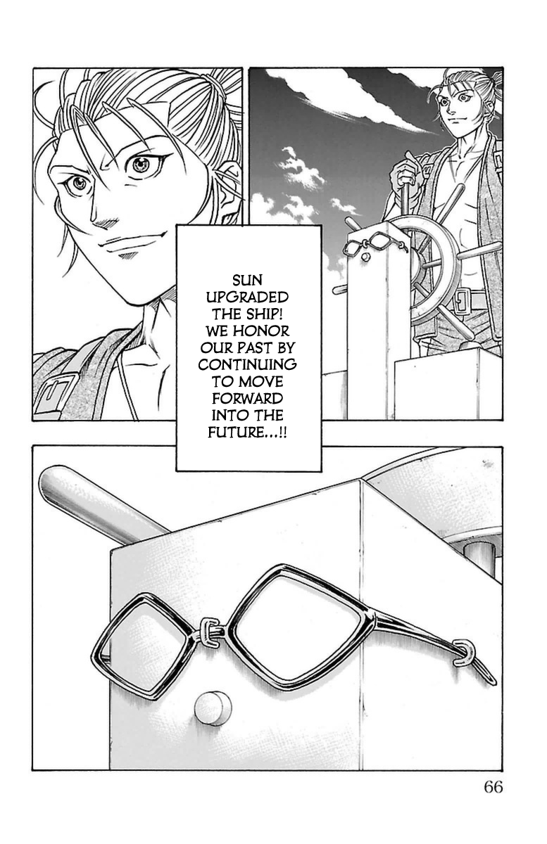 Sunset Rose chapter 28 page 62