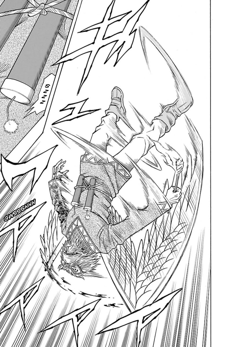 Sunset Rose chapter 28 page 7