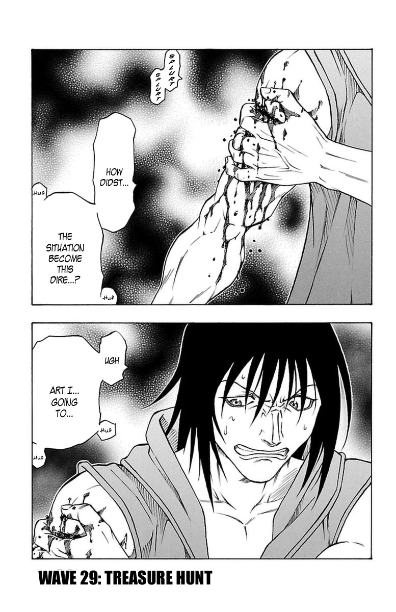 Sunset Rose chapter 29 page 1