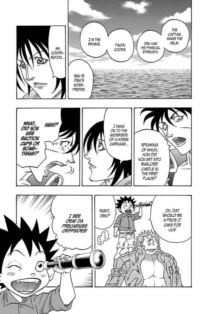 Sunset Rose chapter 29 page 12