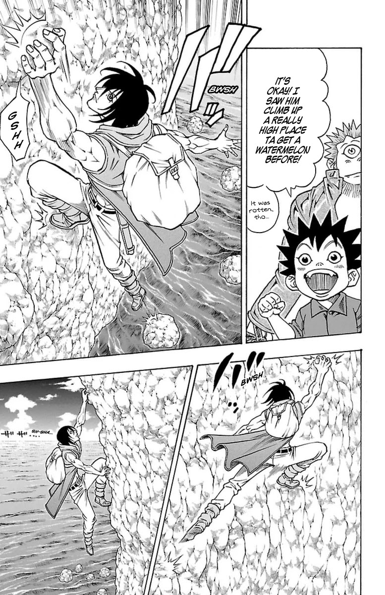 Sunset Rose chapter 29 page 16