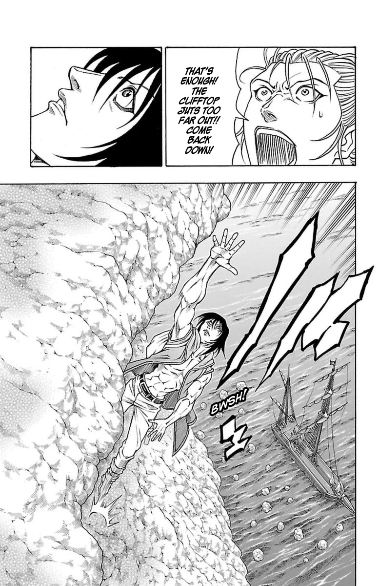 Sunset Rose chapter 29 page 18