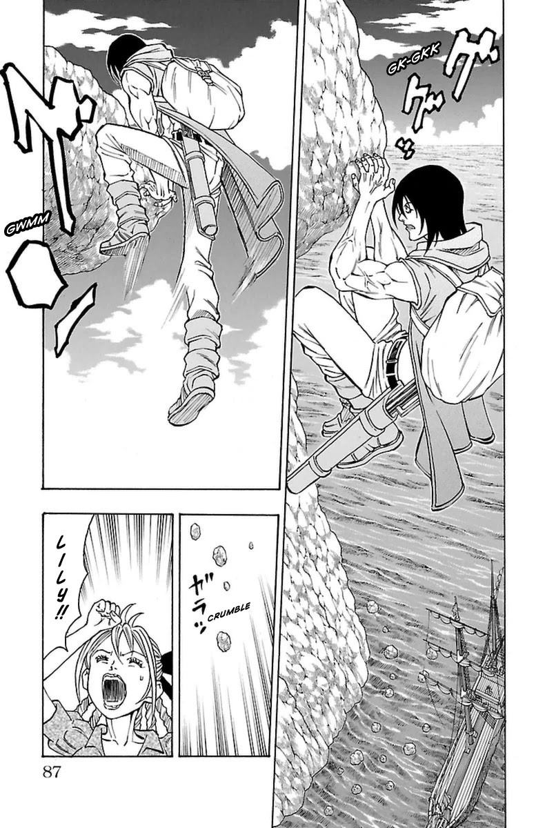 Sunset Rose chapter 29 page 20