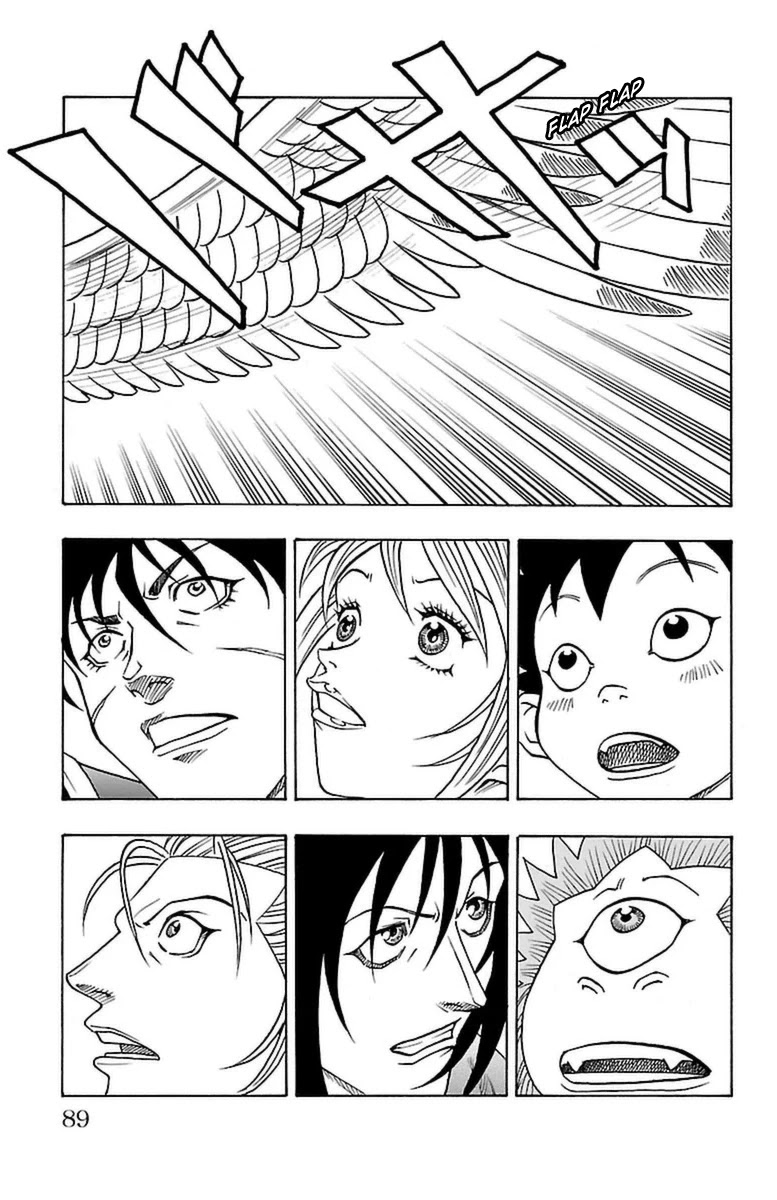 Sunset Rose chapter 29 page 22