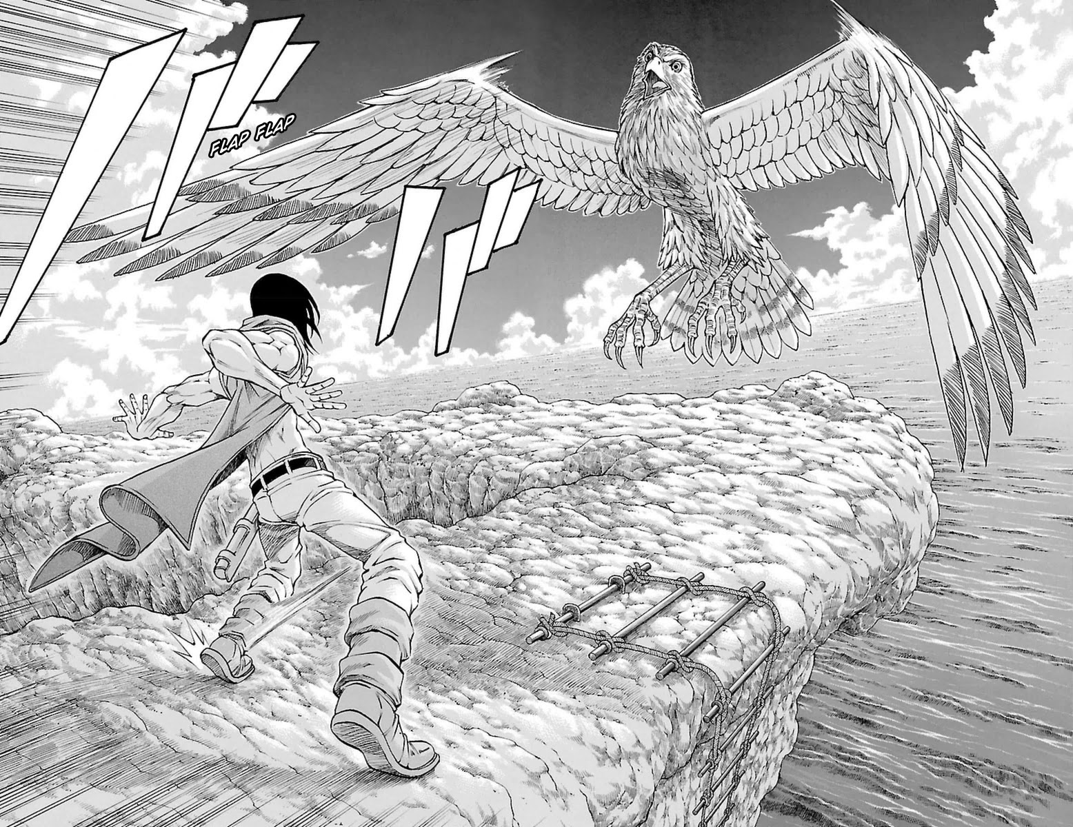 Sunset Rose chapter 29 page 23