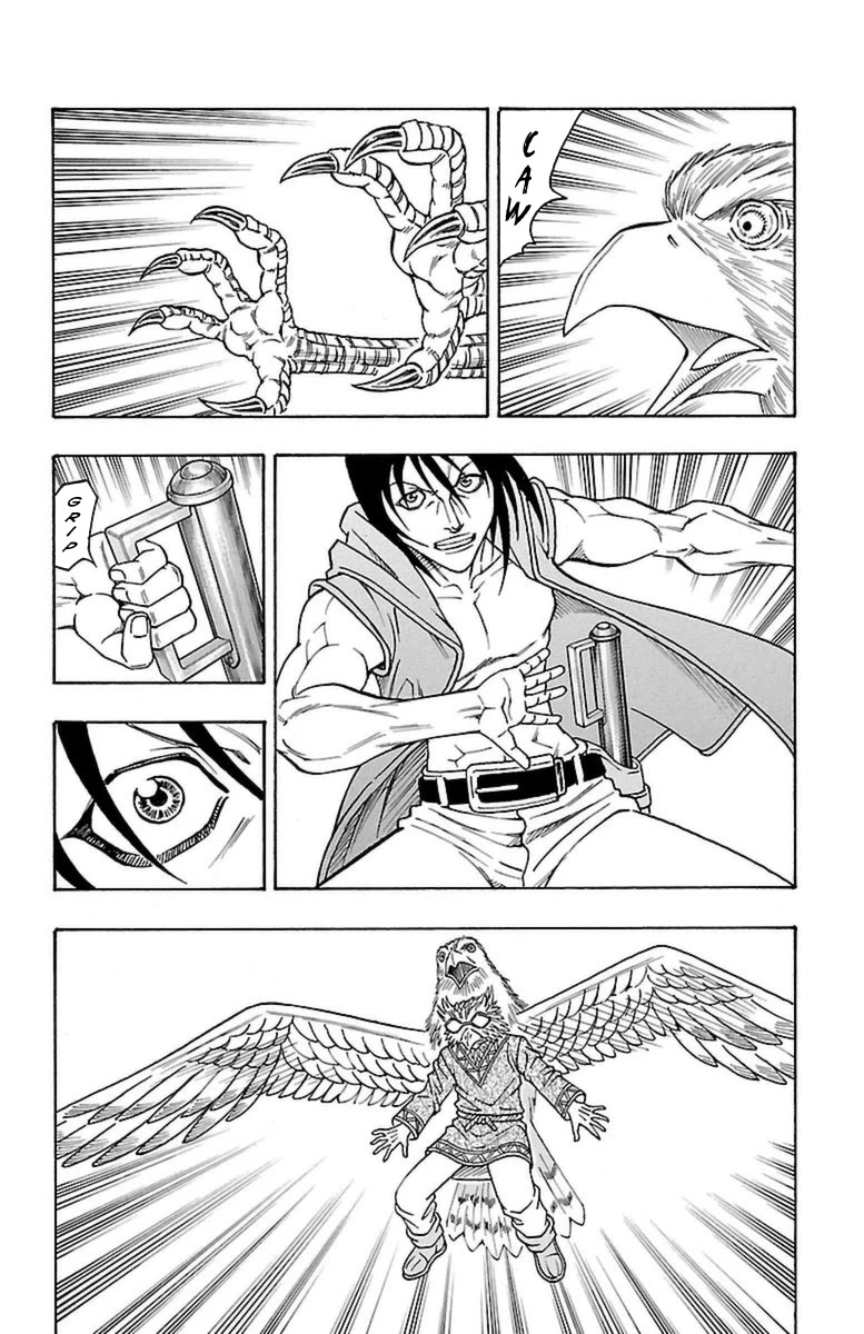 Sunset Rose chapter 29 page 24