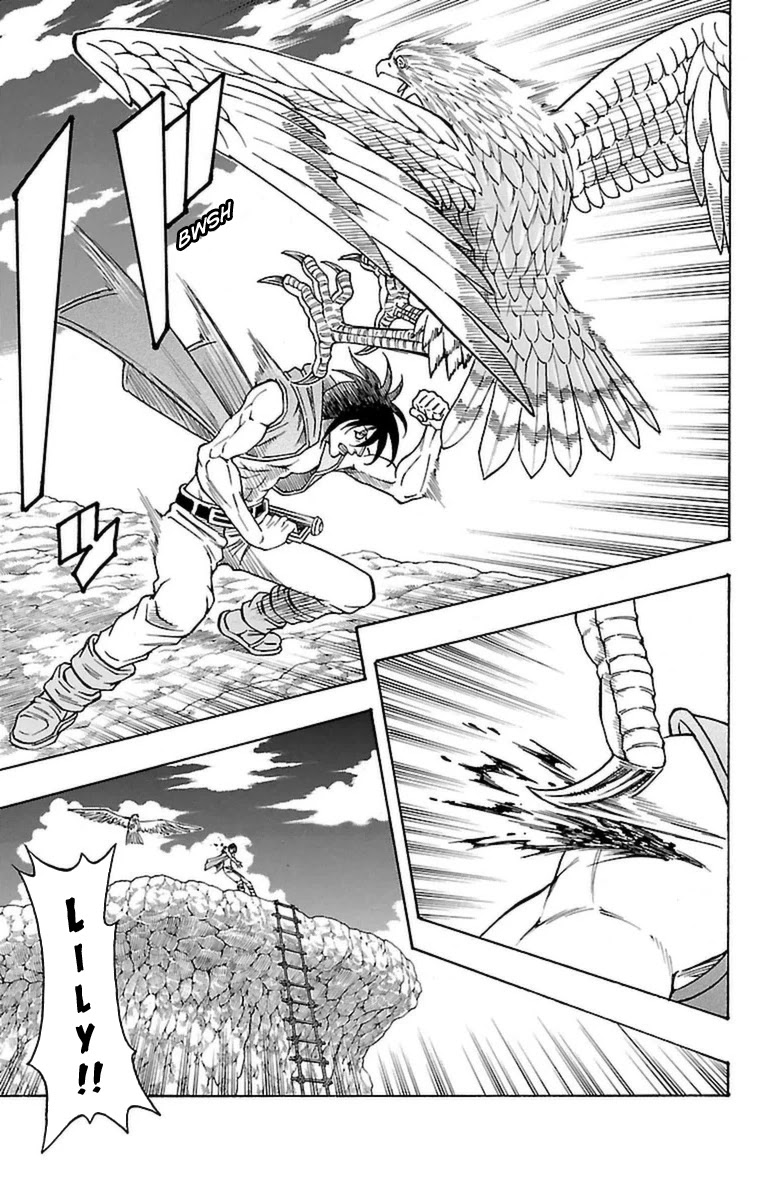 Sunset Rose chapter 29 page 25