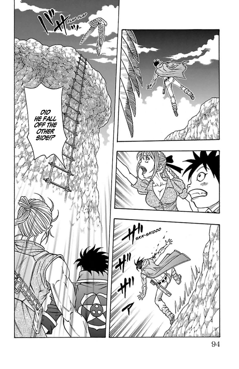 Sunset Rose chapter 29 page 26