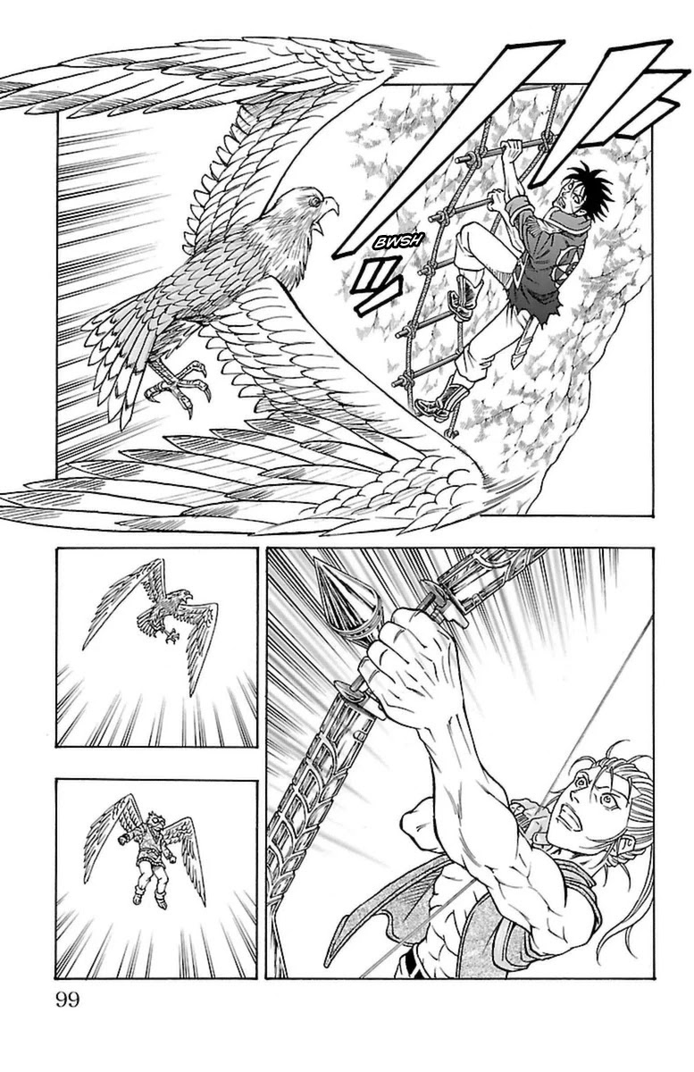 Sunset Rose chapter 29 page 31