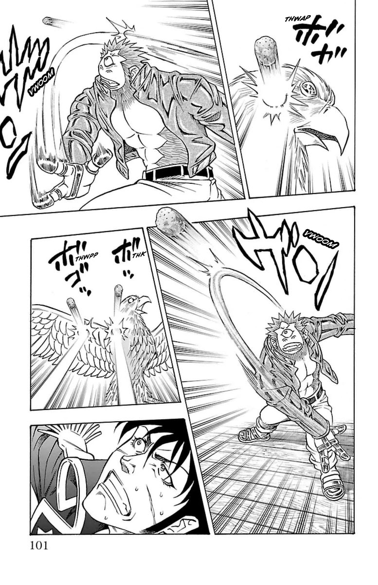 Sunset Rose chapter 29 page 33