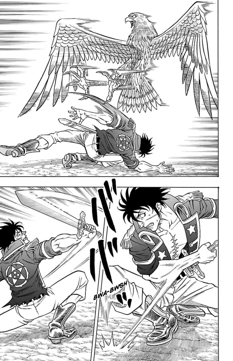 Sunset Rose chapter 29 page 35