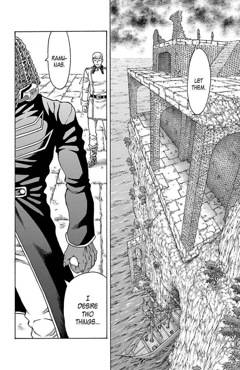 Sunset Rose chapter 29 page 40