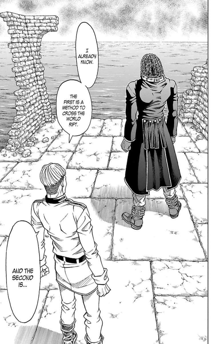 Sunset Rose chapter 29 page 41