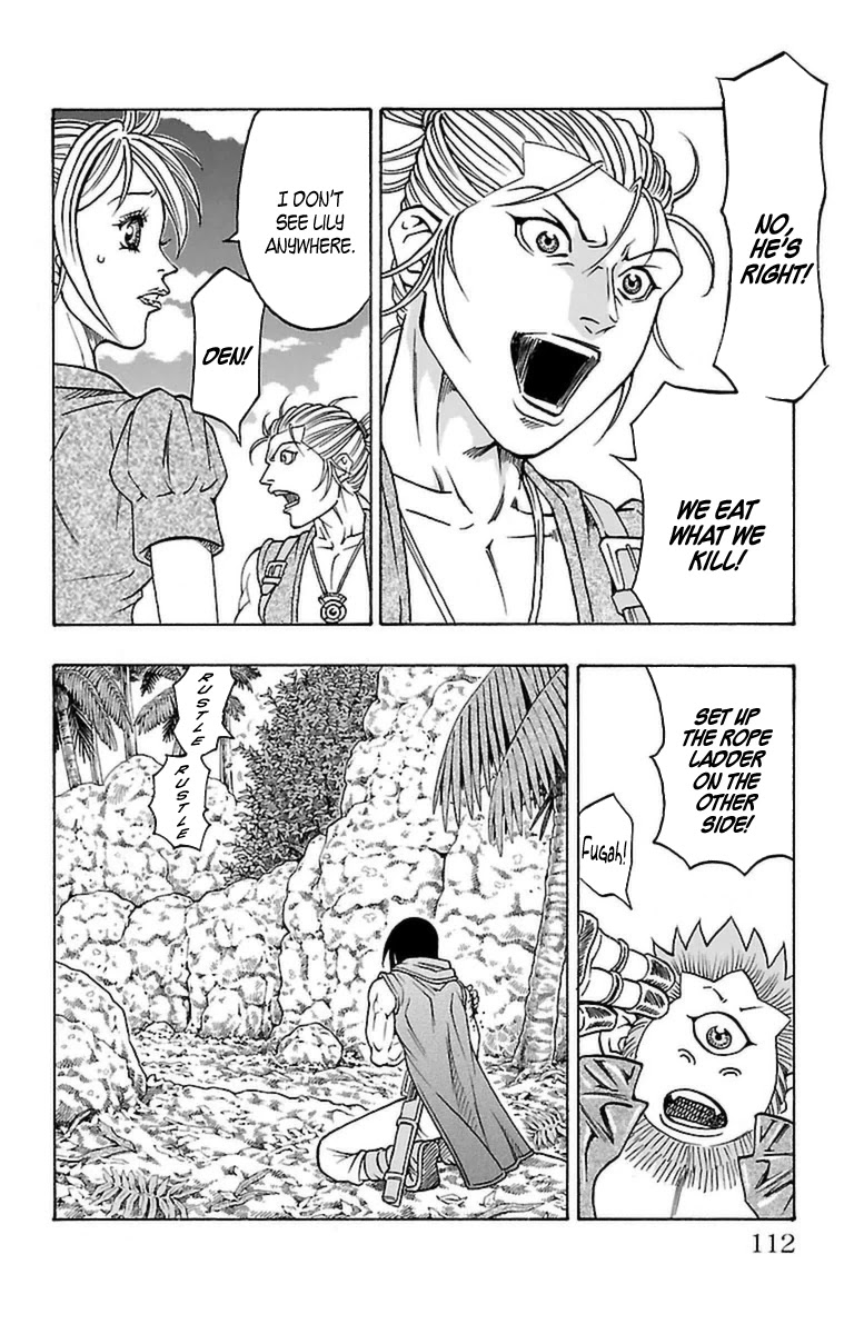 Sunset Rose chapter 29 page 44