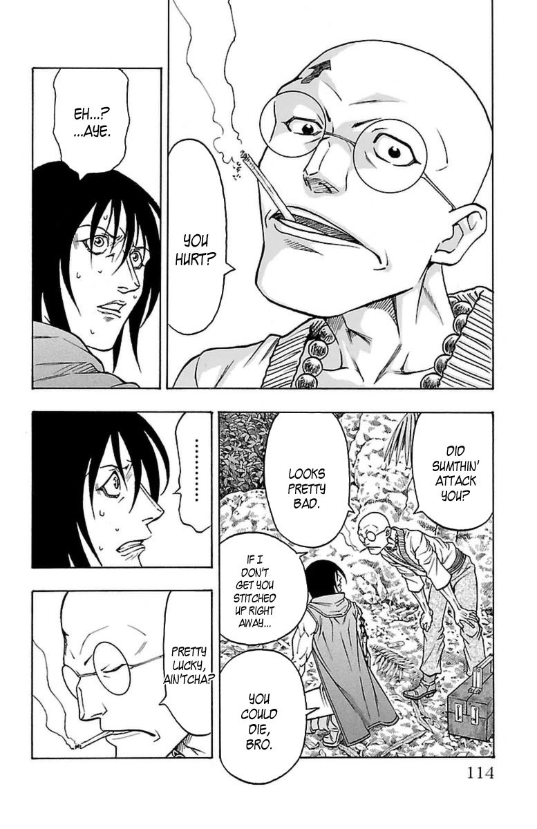 Sunset Rose chapter 29 page 46