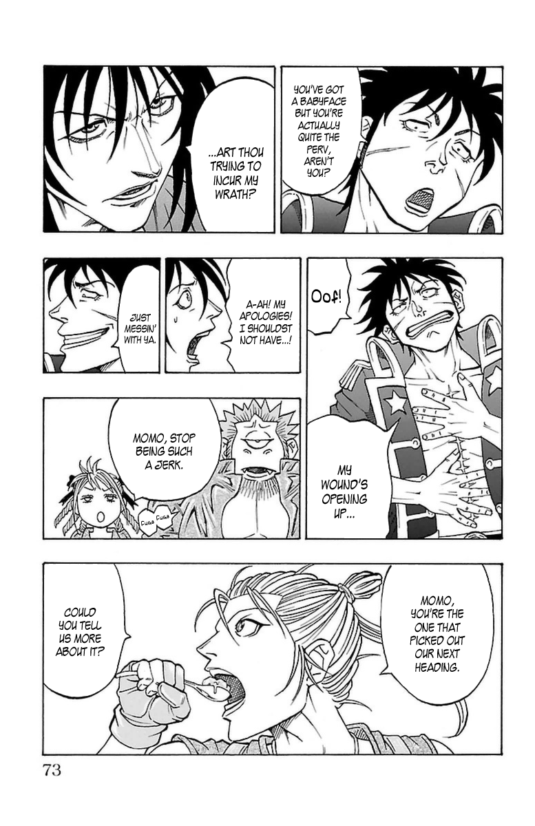 Sunset Rose chapter 29 page 6