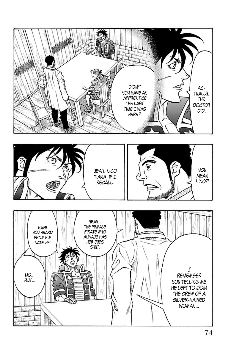 Sunset Rose chapter 29 page 7