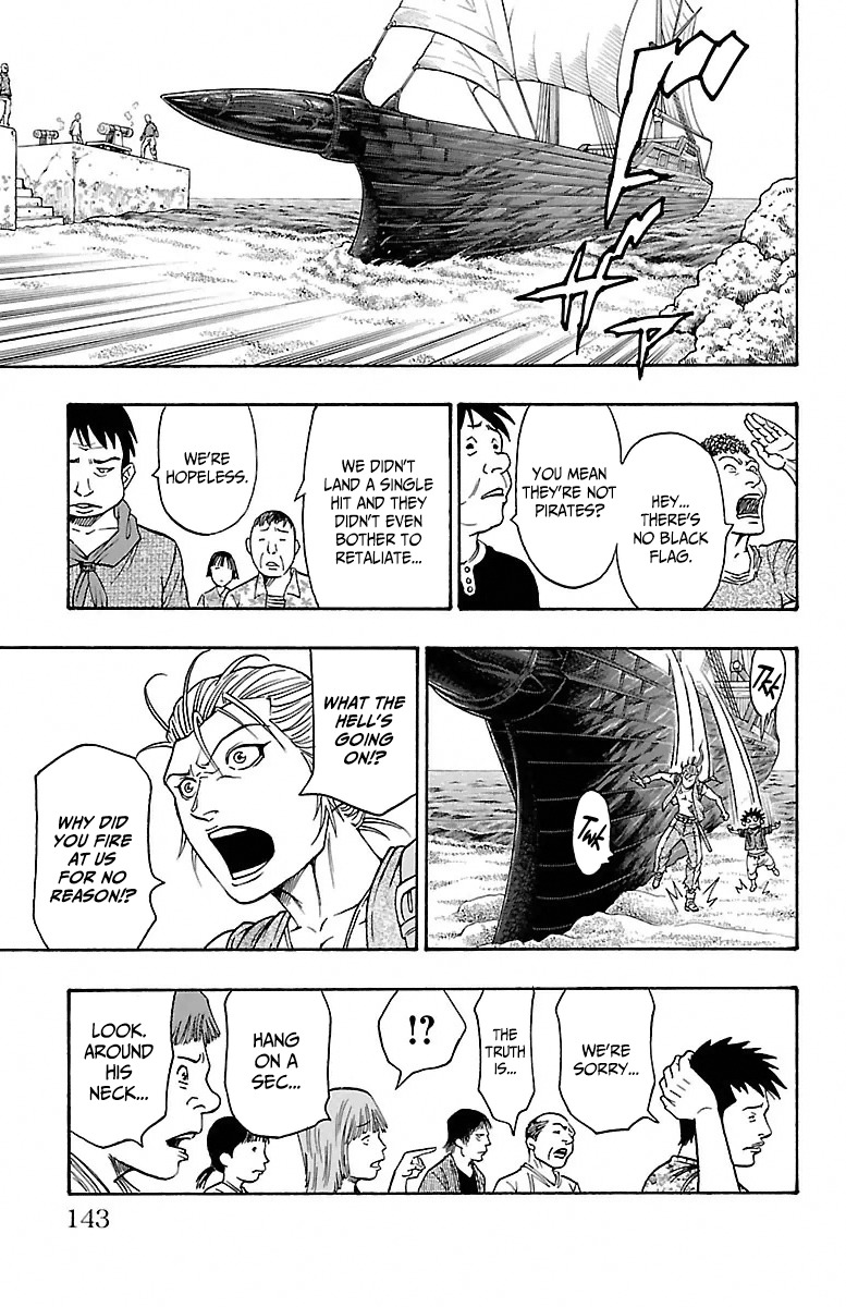 Sunset Rose chapter 3 page 10