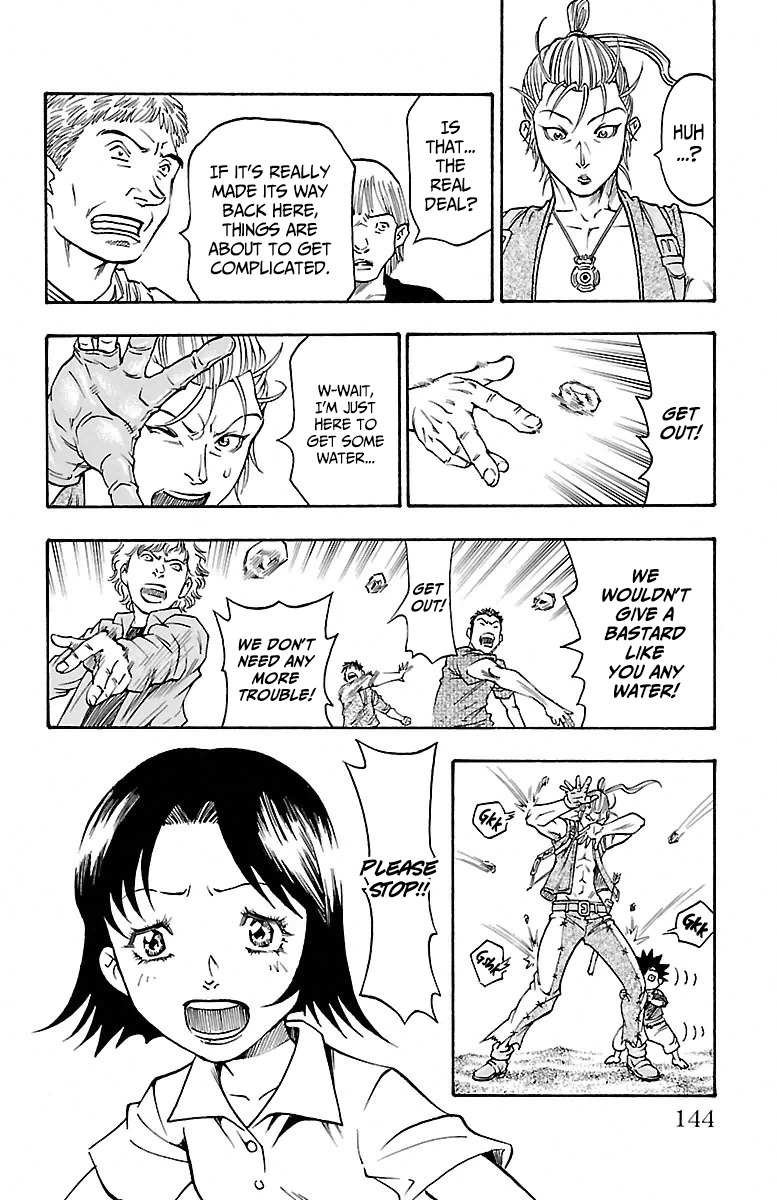 Sunset Rose chapter 3 page 11