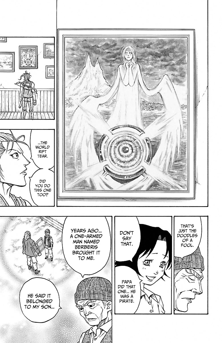 Sunset Rose chapter 3 page 18