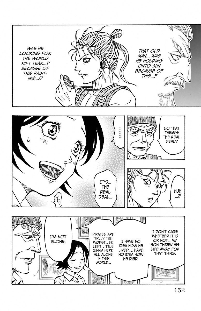 Sunset Rose chapter 3 page 19