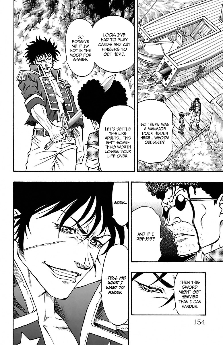 Sunset Rose chapter 3 page 21